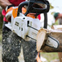 Акумуляторна ланцюгова пила STIHL MSA 160 C-B Акумуляторна ланцюгова пила STIHL MSA 160 C-B