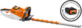 HSA 85 battery promo HSA 85 battery promo