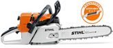 Професійна бензопила STIHL MS 361 Професійна бензопила STIHL MS 361