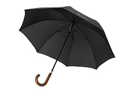 Walking stick umbrella with wooden handle